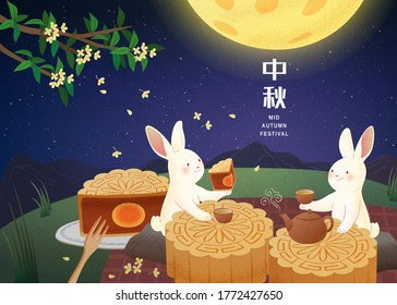 Two rabbits picnicking under romantic moonlight and falling osmanthus petals, greeting card, Translation: Mid-Autumn Festival