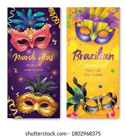 Two realistic carnival mask vertical banner set mardi gras and brazilian carnival headlines vector illustration