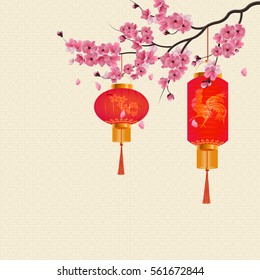 Two red Chinese lanterns on a branch of cherry blossoms with purple flowers. Vector illustration