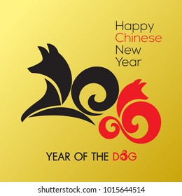 Two red dogs with gold in 2018. Happy Chinese New Year. Year Of The DOG. Vector illustration.