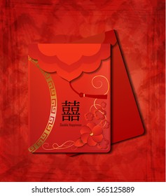 two Red Envelopes The Chinese word on the envelope means Double Happiness Vector