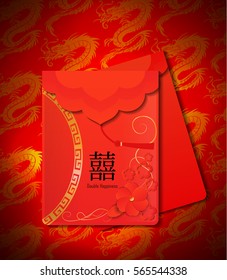 two Red Envelopes The Chinese word on the envelope means Happiness Vector