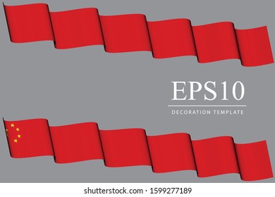 Two ribbons in style of China flag, waving banners in colors of the flag red, yellow - vector illustration for flag, independence day or any celebration