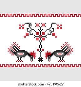 Two Roosters Under a Tree,  Ancient Ukrainian Ornament , Cross-stitch, Vector Illustration