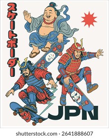 two samurai and religious person play skateboard. the japanese proverb mean 'skateboarder'