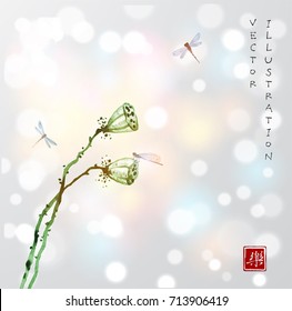 Two seed heads of a dry lotus flowers and dragonflies on white glowing background. Traditional oriental ink painting sumi-e, u-sin, go-hua. Contains hieroglyph - joy