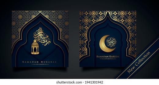 Two set Ramadan background islamic greeting design with mosque door with floral ornament and arabic calligraphy. vector illustration