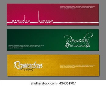 Two Set of Ramadan banner creative vector illustration with typography, moon and mosque.