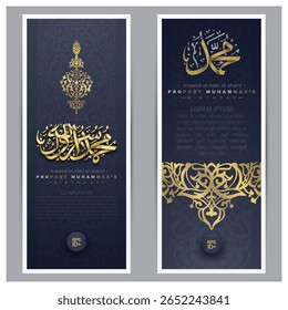 Two Sets Mawlid Al-Nabi Greeting Islamic Floral Pattern Background Vector Design With Arabic Calligraphy for Banner, Cover, Flyer, Illustration etc. Translation Of Text : PROPHET MUHAMMAD'S BIRTHDAY