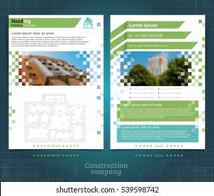 Two sided brochure or flayer template design with exterior blurred photo elements. Mock-up cover in green vector modern style