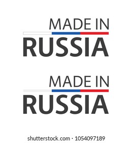 Two simple vector symbols Made in Russia, two signs with Russian tricolor isolated on white background