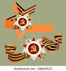 two St. George ribbons on a green background