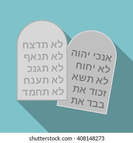 Two stone with the ten commandments in hebrew alphabets, flat design
