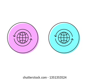Two style illustration, pink and cyan Clean the world of pollution and garbage: concept of planet earth and mop cleaning it