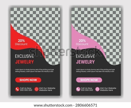 Two stylish flyers promoting exclusive jewelry sales with 20% discount, featuring bold colors and shop now buttons for marketing campaigns.