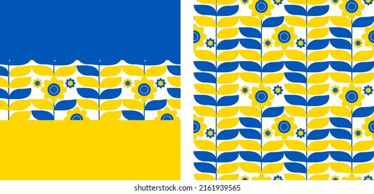 Two template of seamless pattern with colors of ukrainian flag