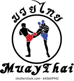 Two Thai Boxing martial artists fighting in red and blue boxing pants. Vector illustration art, the fonts used in this picture has no copyrights.  The words appeared in the picture mean Thai Boxing.