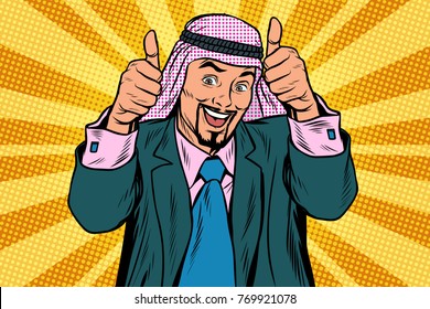 Two thumbs up, Emotional Arabic joyful businessman. Eastern Arabian businessman. Pop art retro vector illustration