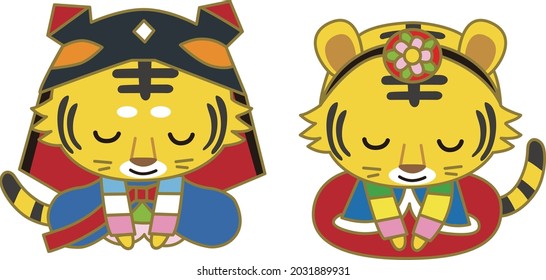 Two tiger characters greeting in Korean national costume