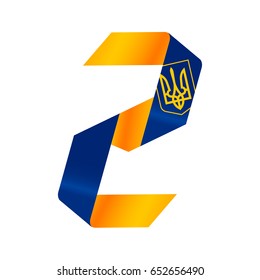 two UA flag