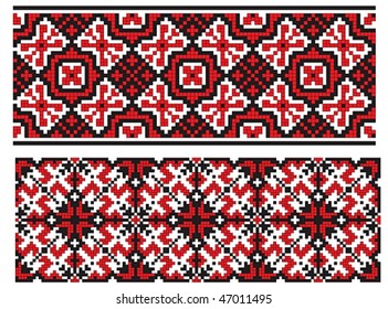 two ukrainian embroidery