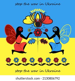 two Ukrainian women ask for peace in Ukraine