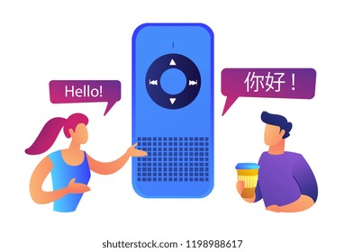 Two users speaking different languages and smart language translator vector illustration. Voice assistant and internet of things, translation technology concept. Isolated on white background.