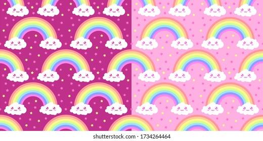 Dos Variantes De La Graciosa Ilustración Del Vector Del Patrón Abstracto Del Arcoiris De Kawaii