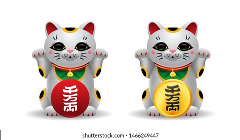 porcelain chinese cat