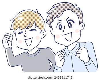 Two very happy looking men