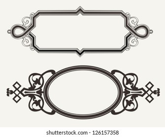 Two Vintage Ornate Engraving Frames