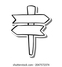 Zwei Wege Wegweiser auf weißer Silhouette und grauem Schatten. Vektorgrafik für Logo, Text, Grußkarten und jedes Design.