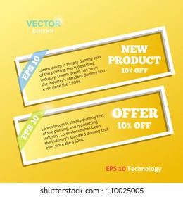 Two White Banners on Yellow Wall. Vector design Technology.