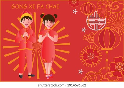 Two young Chinese boys and girls say "Gong Xi Fat Chai" on Chinese New Year's Day.