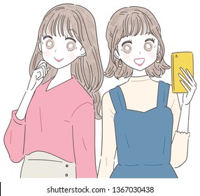 Two young women are looking at each other and enjoying their eyes. She's got a smart phone.