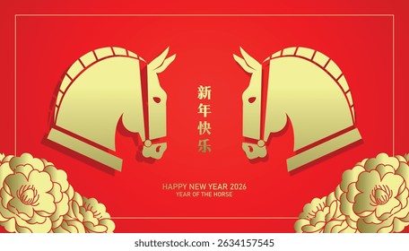 Two zodiac horses heads on red background with peonies flowers. Pair of horses on oriental background. Chinese new year of the 2026 greeting card. Chinese text translation: "Happy New Year".