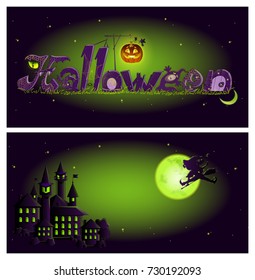 Two-sided vector greeting card. The inscription is Halloween, the letters are characters monsters. Pumpkin lantern on the gallows. A fabulous city with towers, moon and witch flying on a broomstick. 