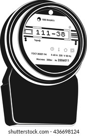 a two-tariff electricity meter. black and white illustration on an isolated background
