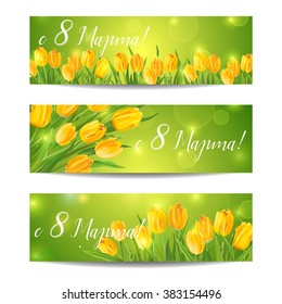 El tipo dice, "8 de marzo" - Carteles de saludo del Día de la Mujer - con tulipanes coloridos - en vector
