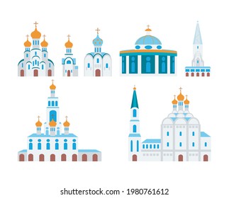 Architekturtypen der orthodoxen Kirchen - gekreuzte, mehrstufige, rotunda Kirche, Zelt, Schiffskirche.  religiöser Satz   Vektorgrafik auf Cartoon-Ebene