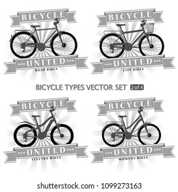 Types of bicycles in the form of silhouettes. Bikes are located on separate layers and can be used without framing.