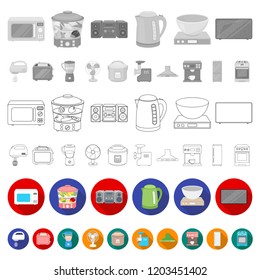 Types of household appliances flat icons in set collection for design.Kitchen equipment vector symbol stock web illustration.