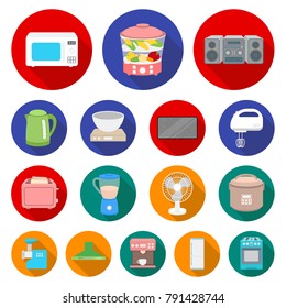 Types of household appliances flat icons in set collection for design.Kitchen equipment vector symbol stock web illustration.