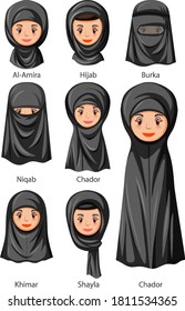 Types Islamic Traditional Veils Female Cartoon Stock Vector (Royalty ...