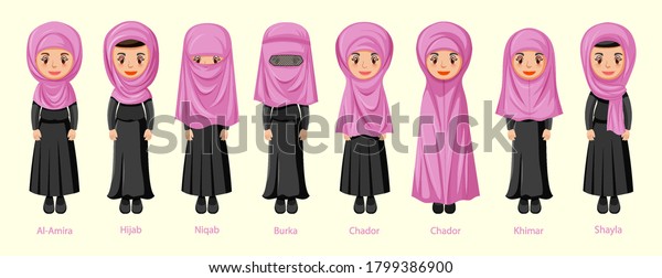 Types Islamic Traditional Veils Female Cartoon Stock Vector (Royalty ...