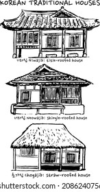 Types of Korean houses sketches. Traditional architecture illustrations. Sketchy loose inking style vector drawings. Set of elements. Asian culture theme. 