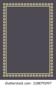 Typical Arabic, Egyptian, Assyrian and Greek motives texture border or frame. Abstract geometric Islamic art. Suitable for book cover, certificate and other. Editable vector illustration EPS 10.