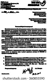 typical black stylized business letter vector texture on white A4 paper