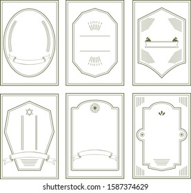 Typical Japanese-style combination frame, vector illustration