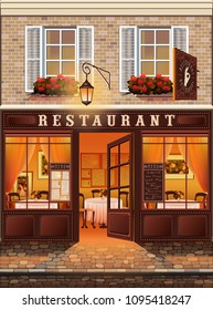 Typical restaurant in the old town of Paris in the style of the early 20th century.  Handmade drawing vector illustration.  All items - easily scalable separate objects.